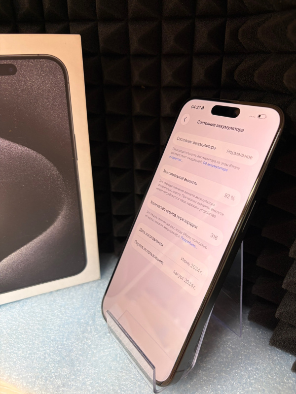 Мобильный телефон Apple iPhone 15 Pro Max