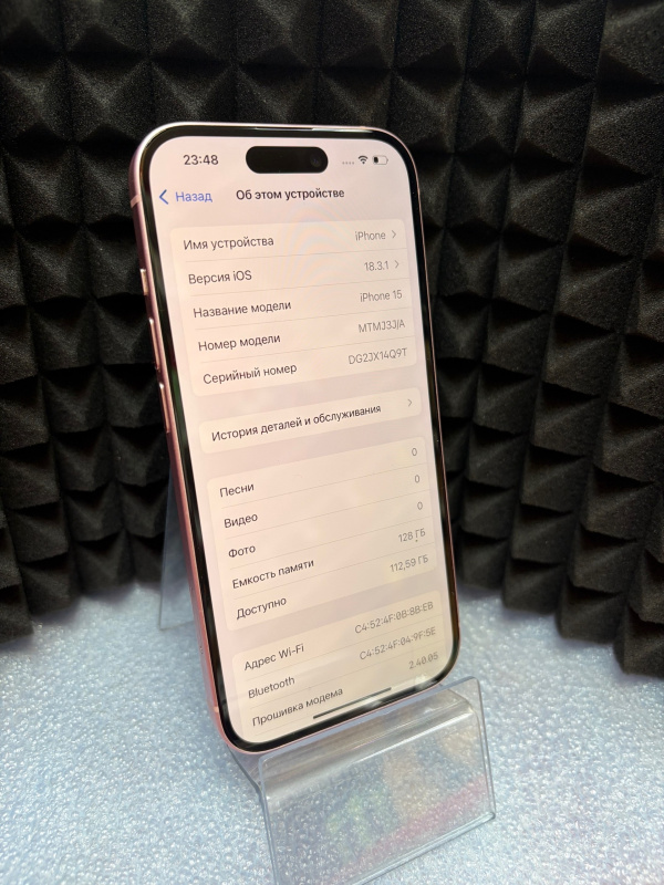 Мобильный телефон Apple iPhone 15