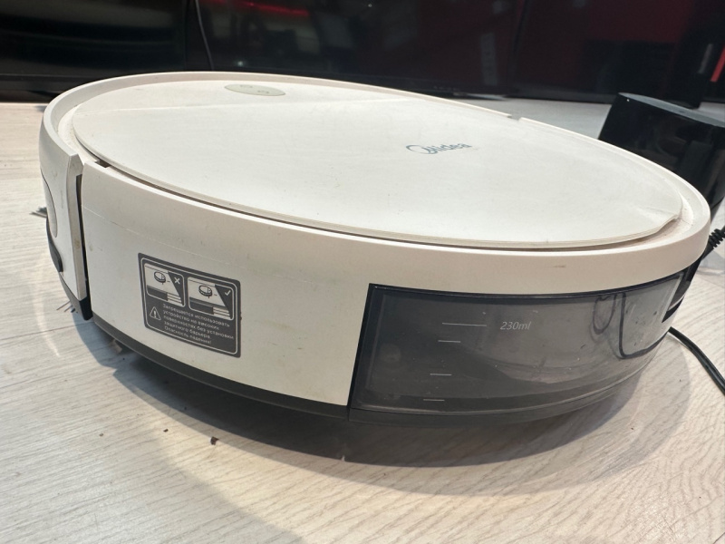 Пылесос Midea VCR04W