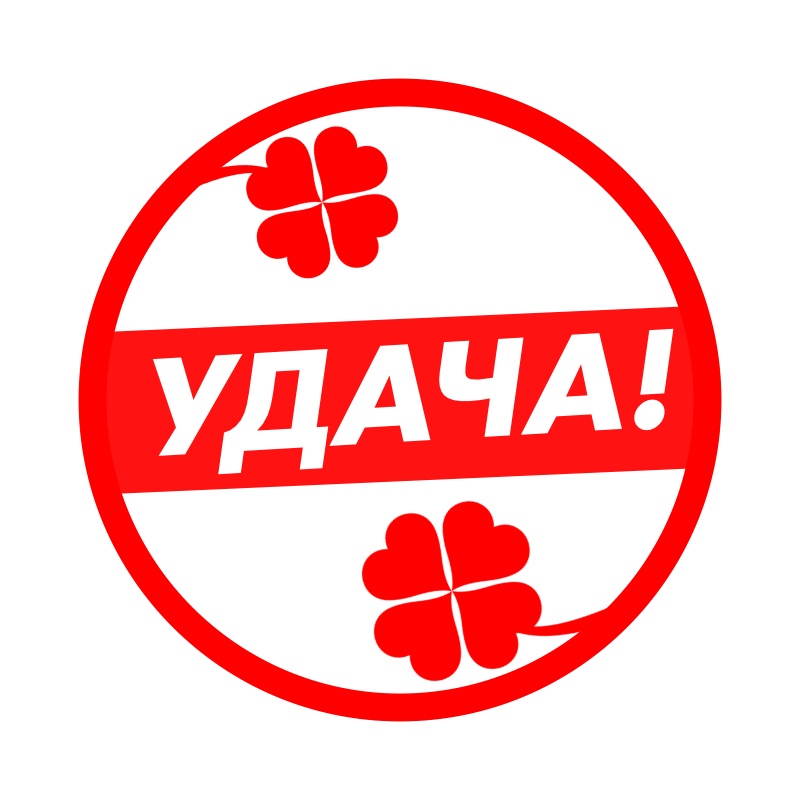 Микроволновая печь Supra 20MS55