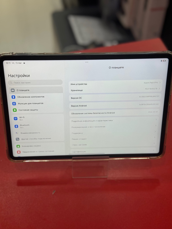 Планшет Xiaomi Pad 5 Pro