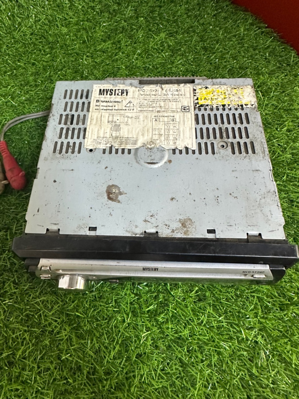 Автомагнитола Mystery mcd-573mp