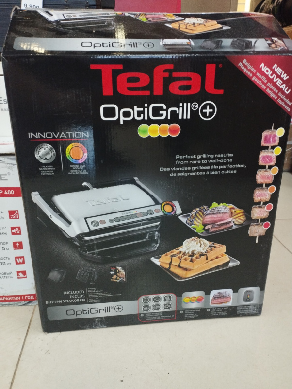 гриль Tefal 2